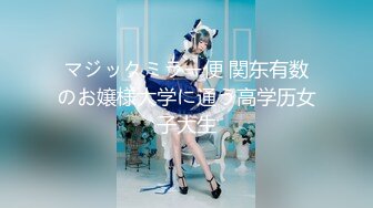 1/11最新 高颜值五官精致极品白发女神看漂亮美女自慰就是爽VIP1196