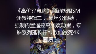 黑丝大奶子风骚少妇露脸上来就跟小哥玩69口交大鸡巴，让小哥吃奶玩逼，主动上位抽插浪叫，边亲边草好骚啊