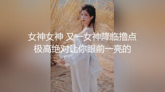 白衣牛仔裤小姐姐 甜美温柔还这么缠人真是销魂