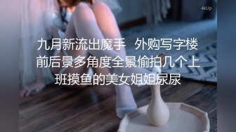 [原創錄制](sex)20240118_为生活陪大哥