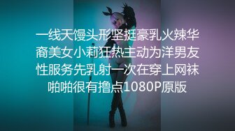 【新速片遞】  眼镜大叔趁老婆不在家赶紧把麻将馆认识的少妇带回家啪啪完美露脸