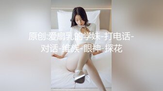 【超顶潮吹女神】小水水E奶爆乳女销售权色交易多汁嫩穴犹如水龙头爆艹无限潮吹欲罢不能真带劲