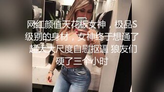 (GHS)女友做爱第一视角，戴套不让干