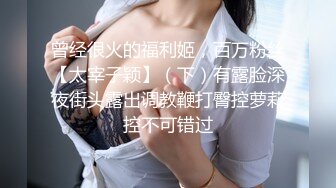 【泄密流出】风骚少妇在宾馆和情人自拍吃鸡巴，女上骑大马自拍视频流出