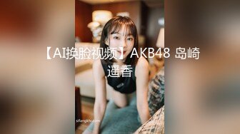 19清纯少女姐妹花，JK装卡哇伊，娇小身材嫩穴，脱光光白丝跳舞，一线天馒头嫩穴，翘起屁股跳蛋震动