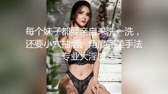 【OnlyFans】黑珍珠美女 AmiraWest 最全合集 10