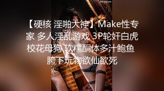 [完整版] 眼镜男偷看被人换衣服被发现出来就是一顿互操