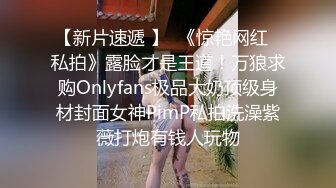 【小熊吃不饱】颜值剩女20小时，全裸瑜伽，下厨客厅瑜伽店，撅起白嫩的小屁股，瞬时让你想插进佳作 (22)