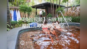 【自整理】这么多姐妹情深一起上的话，哪个男人也挺不住啊！【82V】 (64)