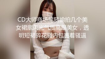 2023探花李寻欢下海拍黄片新作为了还赌债亲手把女友送给债主玩肉偿抵债