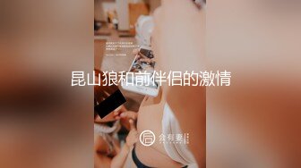 网红萌妹子女神！【奶油甜心】 自整理超大合集【256V】 (55)