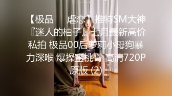 新人来了！苗条气质短发美女！【小怡爽】腋毛真性感！~不遮不挡，扑面而来的淫荡气息 喷血推荐 (1)