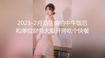 和老婆对单男3P爽歪歪