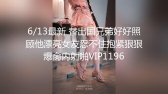 ❤️91合集小汇总❤️第二部分【902V】 (261)