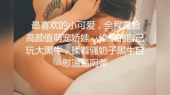 MD-0239_夜襲返鄉姪女舅舅的精液射滿我全身官网