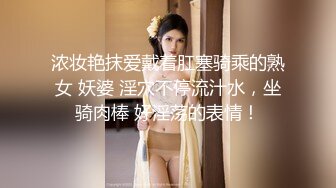  小哥酒店约炮大奶子美女同事换上情趣套装各种姿势啪啪啪完美露脸