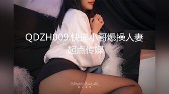 约操白皙稚嫩妹子一枚，中学时代心中的女神大抵就是这个样纸吧