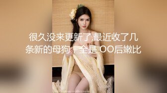 【海超人和大洋游侠】纹身美女~奶钉舌环~柔逼挑逗诱惑[40v] (7)