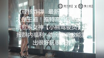 大神偷拍美女裙底风光吊带裙清凉高跟特写透明内露屁股缝路边蹲下办公室偷拍大胸骚货同事裙底