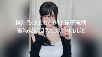 漂亮小姐姐 被大鸡吧操的舒坦至极 面番桃红 白浆直流 无套输出 无毛粉鲍鱼看着真干净诱人