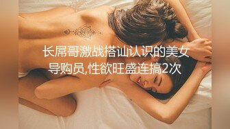 Al&mdash;孔升妍 多毛浓密骚逼