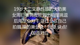 欧美名人女星不雅视频流出