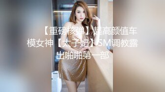 起点传媒 xsjky-086 在家尻枪被寄宿阿姨看到-emma