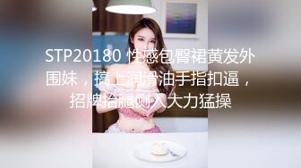 《母子乱伦》趁着中午家里没人还是忍不住冒险和妈妈打一炮