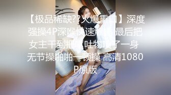 高颜值大美女开房啪啪