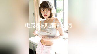 【新速片遞】  黑丝大牛子伪娘 还是小哥哥的手法娴熟 撸的好爽好享受 射了好多 浅尝一下自己的精液 