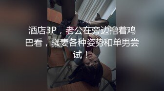 别人女朋友我一直在用