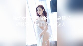  绿帽老公带着老婆酒店找单男玩3P换上情趣黑丝各种姿势啪啪啪 完美露脸