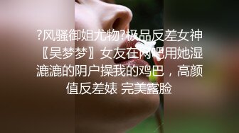 【中文字幕】「今日はどっちの奥さんですか…！？」 隣に住む二重人格妻 弥生みづき 清纯すぎる“みづき”と、淫乱すぎる“ミヅキ”。