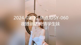 MD-0146_女友們的性愛爭寵激情3P淫亂求射官网夏晴子