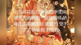 九头身172CM高挑大长腿东北女神，只要穿上车模的衣服去车展