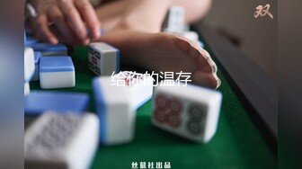 太完美了 满足幻想 AI绘画 更衣室的正点小姐姐