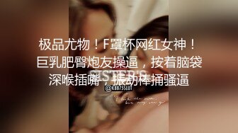 【AI换脸视频】张员瑛[WonYoung]拘束凌辱啪啪