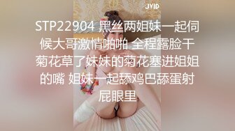 清纯大奶美眉吃鸡啪啪