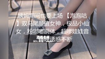 [无水印]《百度云泄密》分手后被渣男出卖的女生各种大尺度私拍流出