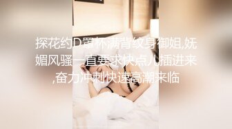 颜值很不错又爱玩抖音的漂亮小美女喝多了在宾馆被朋友抽插