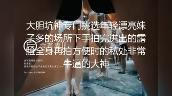 清纯卡哇伊萌萌爱酱，和男友做爱无意被拍摄到，两人抚摸亲亲对方，很开心，艹逼愉快！