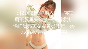 【皇家华人】ras-045 美女健身日籍教练大肉棒疯狂抽插骚逼-stacy