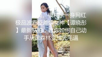 【新片速遞】  商场女厕蹲守胳膊上纹龙小骚妹,怀孕了导致嫩穴全张开肉都出来了