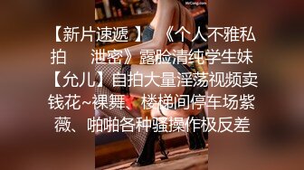 少妇老公不在家我偷跑到她家艹醒她