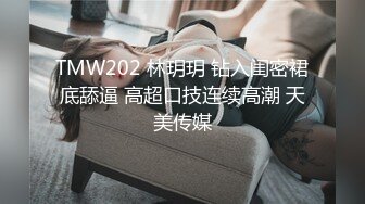 2023-10-8新流出酒店偷拍❤️情侣吵架闹分手 被男友狠狠操一顿就好了哈哈没什么事是操一顿解决不了的