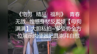 熟女露脸3P，”我不行了”当着老公面被大鸡吧干