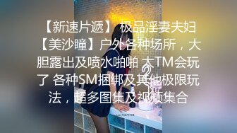 卡哇伊清纯萌妹调教反差cos美少女 神奇的双马尾粉嫩无毛小嫩逼 活力四射 落地窗前爆操 青春的肉体让人着迷