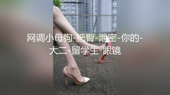 性感束缚！Angel liya 莉亚綑绑双手任人宰割