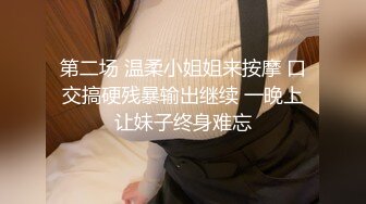 ✿娇粉少女✿ 极品萝莉肉体按摩被强上▌牛奶泡芙 ▌