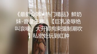 ing素颜微信福利 (44)